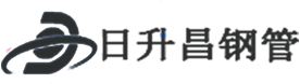 洛阳热浸塑钢管,洛阳热浸塑穿线管,洛阳热浸塑钢管厂家